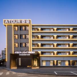 Atour Light Hotel Jinan The Laming Lake Scenic Area, hotel in Jinan