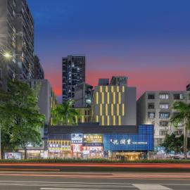 YUE Hotels Nanshan Shenzhen Bay Port