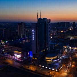 Atour Jiaozhou Qingdao Hotel – hotel w mieście Qingdao