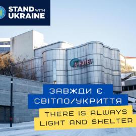 Campus Community A-Hotel, hotel in Kiev