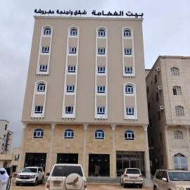 بيت الفخامة للشقق والاجنحة الفندقية صلالة Salalah, hotel sa Salalah