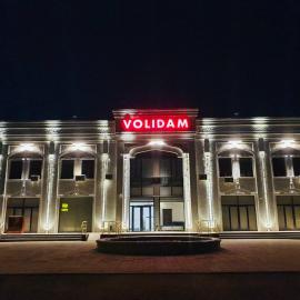 Volidam Hotel, готель у місті Карші