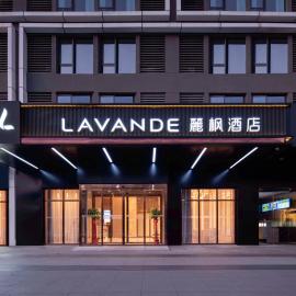 麗枫酒店武汉龙湖天街光霞地铁站店, отель в Ухани