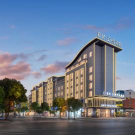义乌市君忆云栖国际酒店国际商贸城店, hotel v destinácii Yiwu