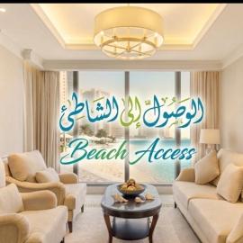 Westpac Hotel & Suites - Westbay Doha, hotel Dohában