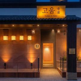 Koum Ryokan Hotel Gijang by Anook, hotel in Busan