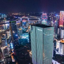 The Westin Chongqing Liberation Square, hotel a Chongqing