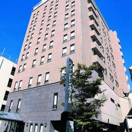 Sasebo Washington Hotel