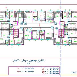 استديو متكامل للإيجار اليومي, hôtel à Médine