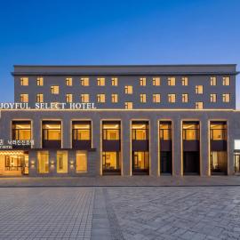 悦丽臻选酒店 Joyful Select Hotel, ξενοδοχείο στο Yanji