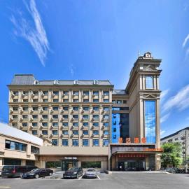 黑河易达酒店, hotel v destinácii Heihe