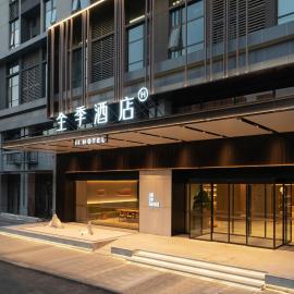 JI Hotel Zhengzhou University Kexue Avenue
