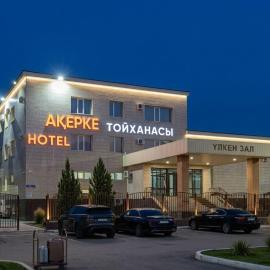 Акерке Балхаш，巴爾喀什的飯店