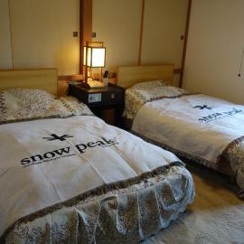 Natural Mind Tour guest house - Vacation STAY 23292v, hotel en Sado