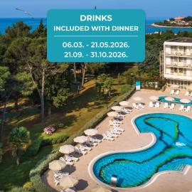 Laguna Maradiso Hotel by Aminess, מלון בנוביגראד איסטריה