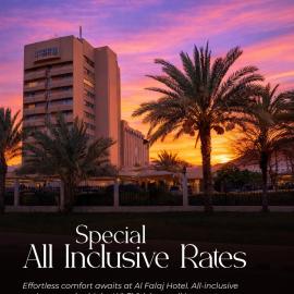 Al Falaj Hotel - Secure City Escape in Muscat, hotel in Muscat