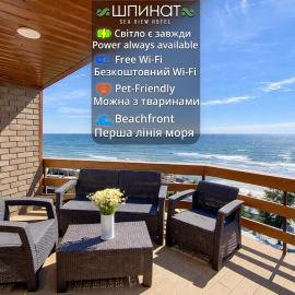 Shpinat, hotel Odesszában