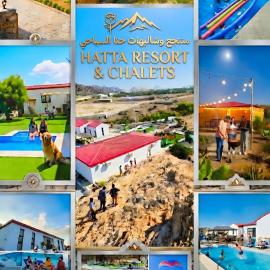 Hatta Retreat Resort & Chalets, hotel en Hatta