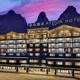 Atour Hotel Guilin Yangshuo West Street