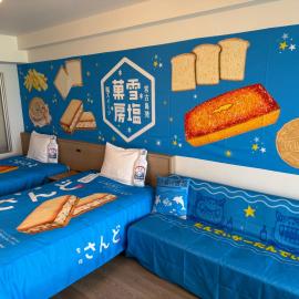Watermark Hotel Okinawa Miyakojima, hotel en Isla Miyako