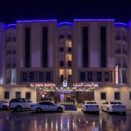 Viesnīca Elsafa Hotel pilsētā Salāla