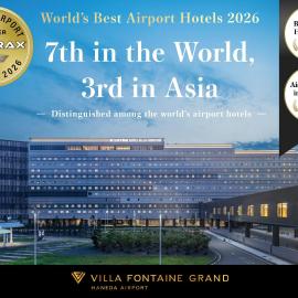 Villa Fontaine Grand Haneda Airport - Directly connected to Haneda Airport Terminal 3, hotel en Tokio