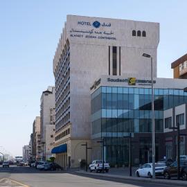 Al Hyatt Jeddah Continental Hotel، فندق في جدة