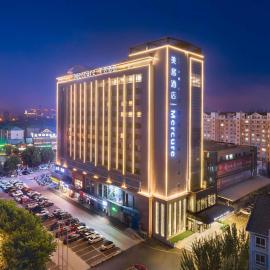 Viesnīca Mercure Qinhuangdao Downtown pilsētā Cjiņhuandao