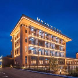 Mercure Changbai Mountain North, hotel a Antu
