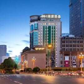 Mercure Chengdu Chunxi Road Tianfu Square, hotell i Chengdu