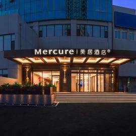 Mercure Qingdao Coast