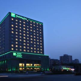 बीजिंग में, होटल Holiday Inn Beijing Deshengmen by IHG