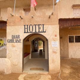 Diar Ghilane โรงแรมในKsar Ghilane
