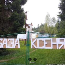 Ksenia pansionat, viešbutis mieste Skhidnica