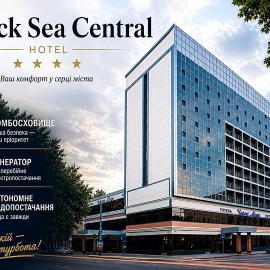 Black Sea Central, ξενοδοχείο στην Οδησσό