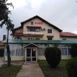 Ljubicevski Raj smestaj，位于波扎雷瓦茨的酒店