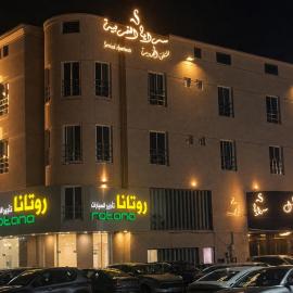 Viesnīca سرايا الغربية للشقق المخدومة - saraya algharbiyya Establishment Džidā