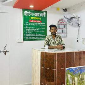 HoteL Rose Valley Panthapath, hotel din Dacca