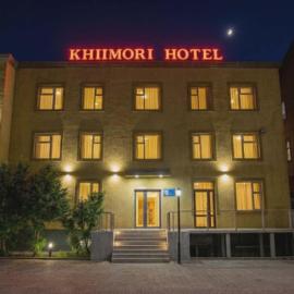 Khiimori Hotel