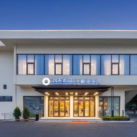 Beidaihe Yijing Hotel, hotel em Haibin