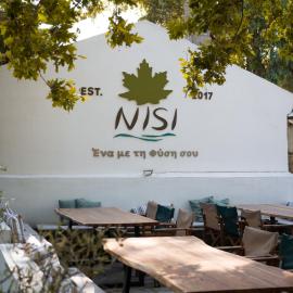 Nisi Glamping, hotel a Rahón-parton