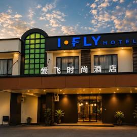 I Fly Hotel BSI, hotel di Tawau