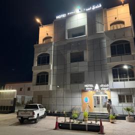 Hôtel Esma Nouadhibou, hotell i Nouadhibou