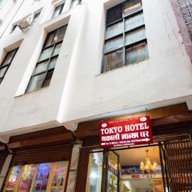 Tokyo Hotel, отель в Катманду