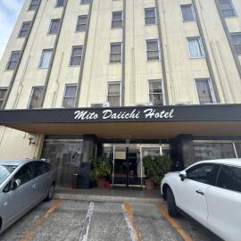 水戸第一ホテル本館