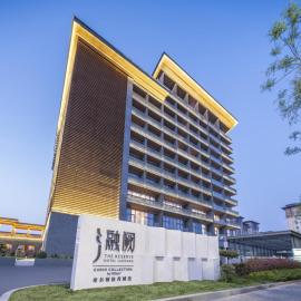 The Reserve Hotel Luoyang, Curio Collection By Hilton, hotel em Luoyang