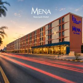 Mena Hotel Nasiriah Riyadh, hotel en Riad