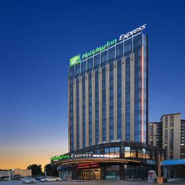 Holiday Inn Express Linyi West by IHG, hotel sa Linyi