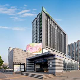 Holiday Inn Express Beijing Wangjing Center by IHG, hotel in Beijing