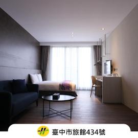 Hotel Hesper HSR Taichung